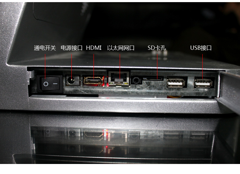 支持多種擴展設(shè)備 支持多種擴展設(shè)備