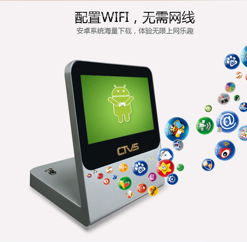 支持wifi數(shù)據(jù)傳輸 支持wifi數(shù)據(jù)傳輸