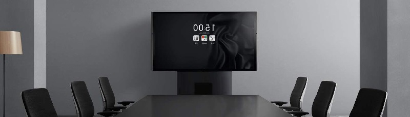 會議平板一體機 會議平板一體機