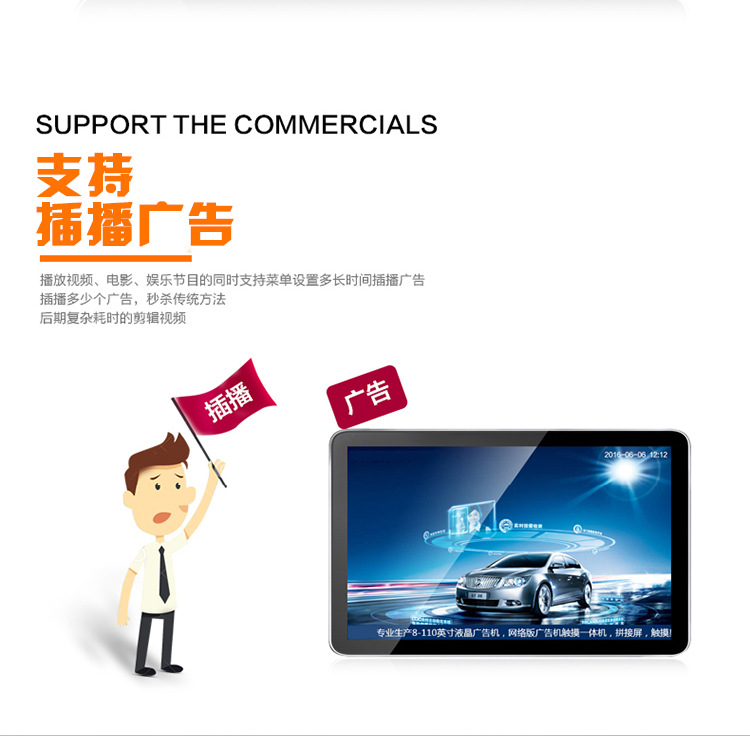 圖片關鍵詞 圖片關鍵詞