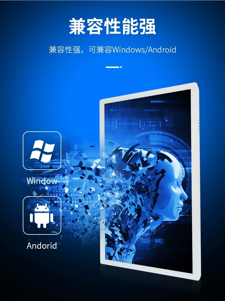 擁有卓越的兼容性 擁有卓越的兼容性