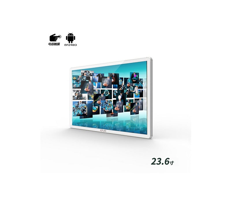 壁掛式23.6寸電容觸摸一體機(jī)安卓版